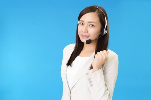 ご相談・お問い合わせはこちら