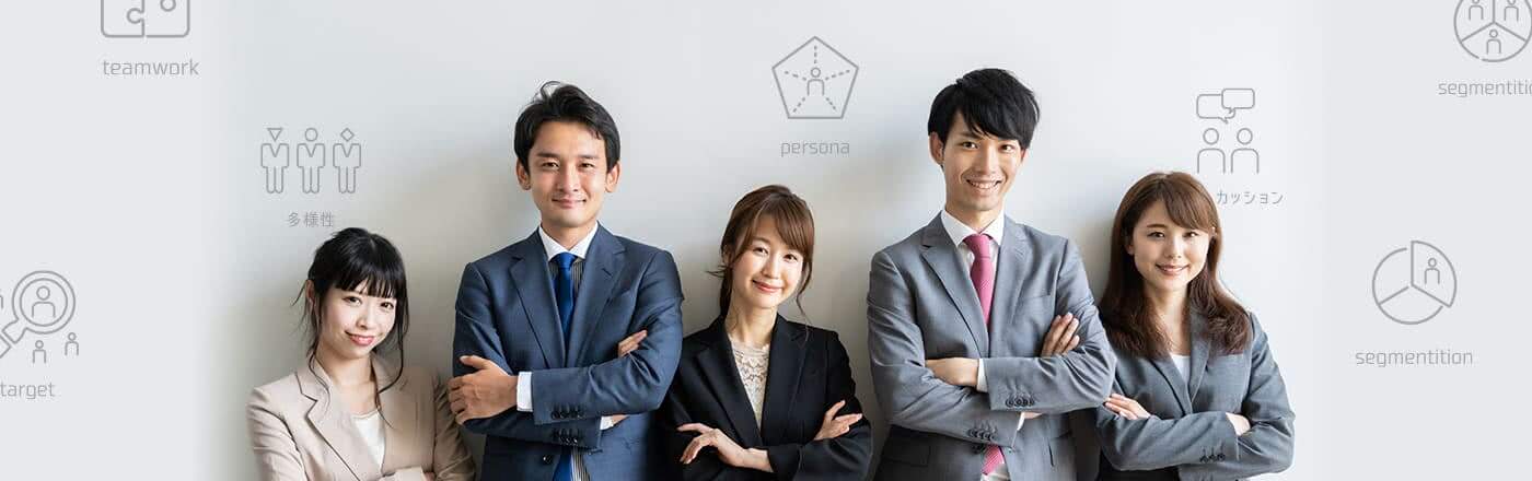 【探偵 大阪】浮気調査相談センター